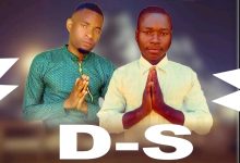 DS ft. P Boy - Atate Bake