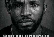 HD Empire Wikanjipaisha Cover Photo