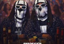 Ama Dey'ruch - Celebrate