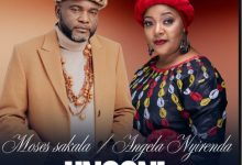 Moses Sakala & Angela Nyirenda - Galileya Mp3 Download