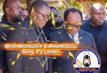 Mundubile Na Makebi - Bengile Mp3 Download